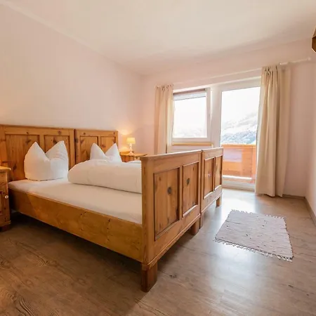 公寓 Am Platzl 施图拜河谷新施蒂夫特